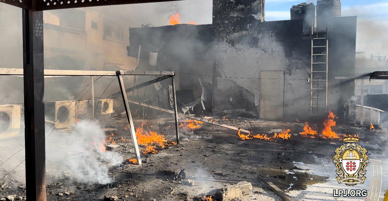 Holy Family Gaza damage 1