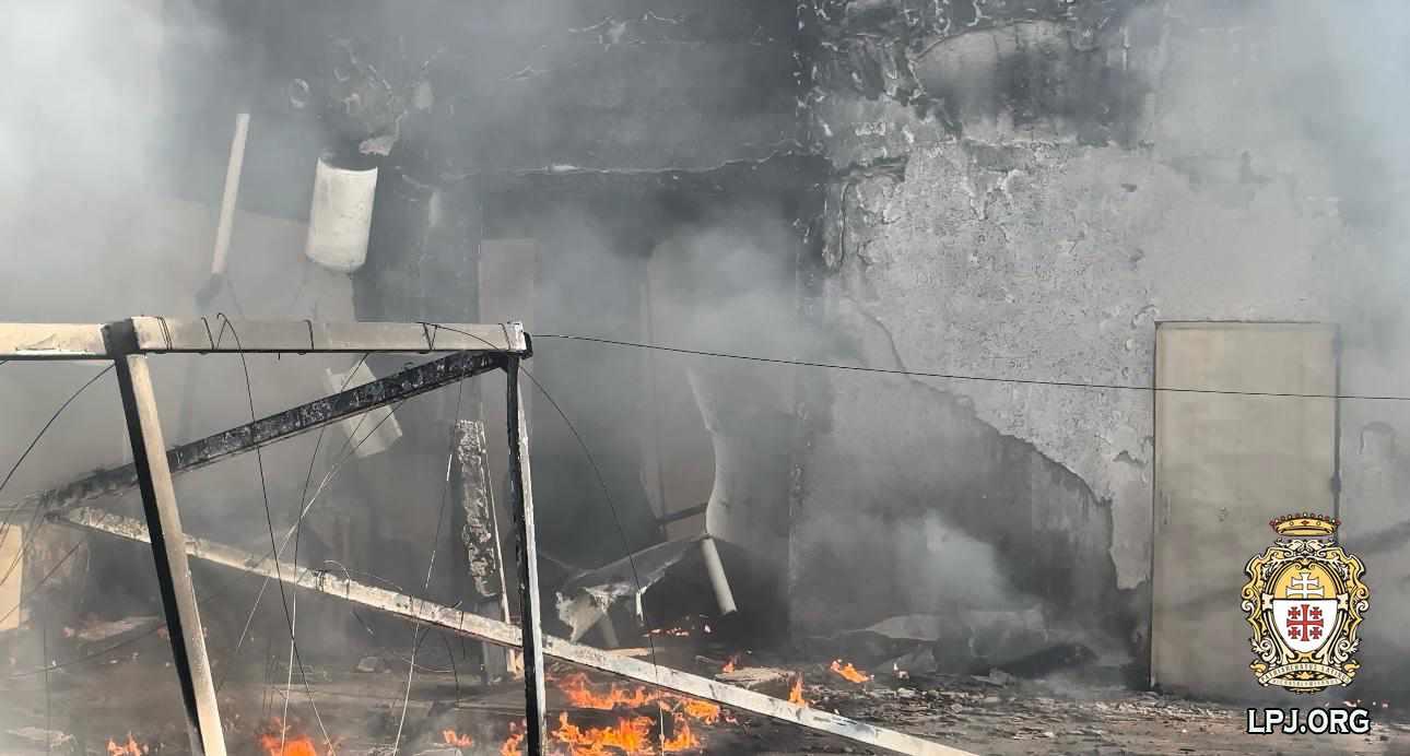 Holy Family Gaza damage 2