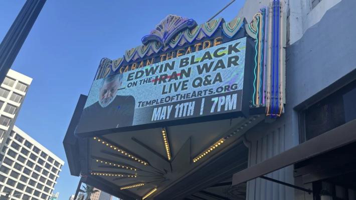 Edwin Black Saban Theatre