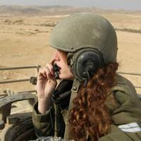 IDF tank commander