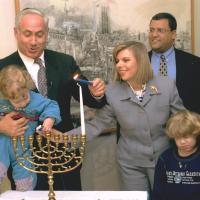 Benjamin Netanyahu and family Hannukah