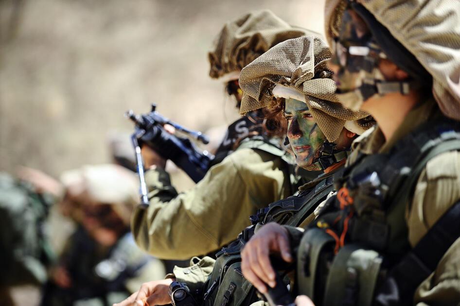 IDF troops Caracal batallion