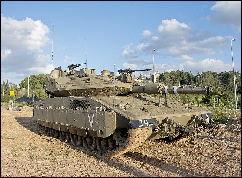 Merkava tank