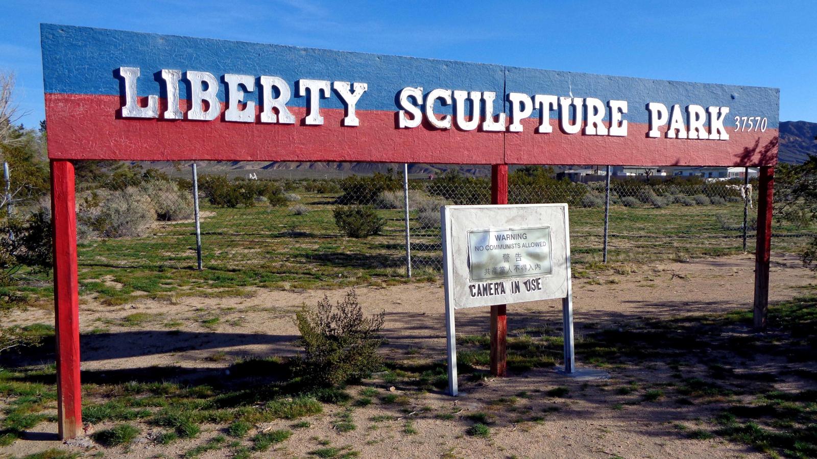 Entrance to Liberty Sculpture Park, Yermo, California