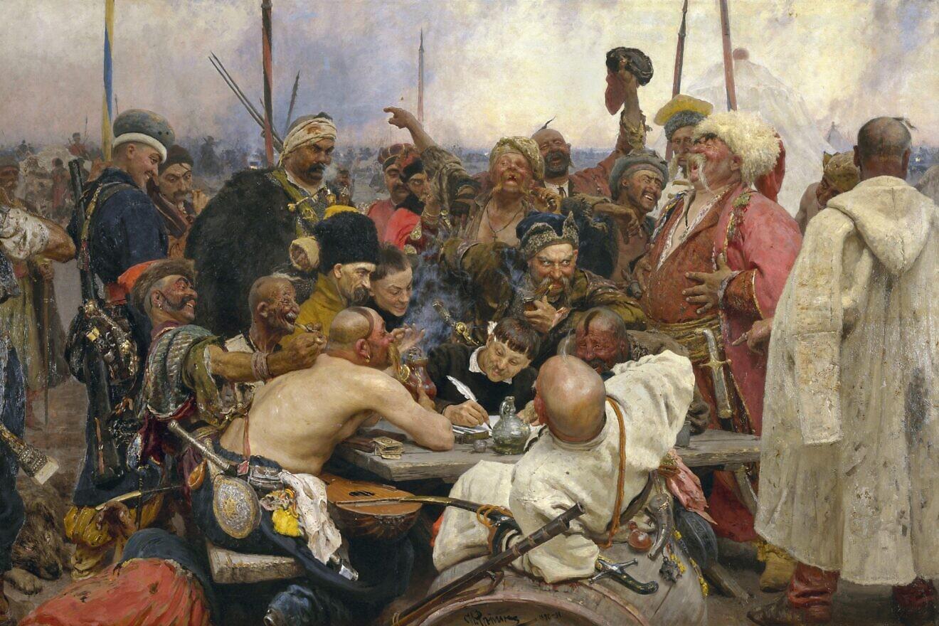 Zaporozhian Cossacks reply to Sultan Mehmed IV Wikimedia Commons